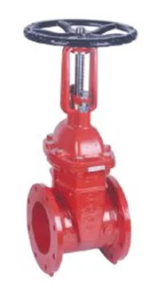 Os & Y As 2129 Table D/E Flanged Gate Valves